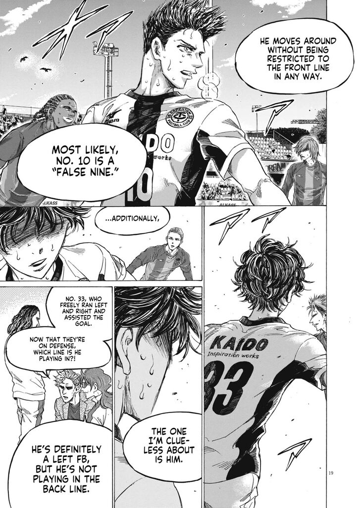 Ao Ashi, Chapter 393 image 19